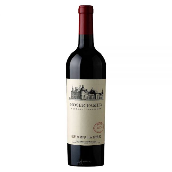 Chateau ChangYu Moser Family Cabernet Sauvignon